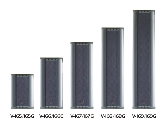 全天候防水音柱V-165/166/167/168/169
